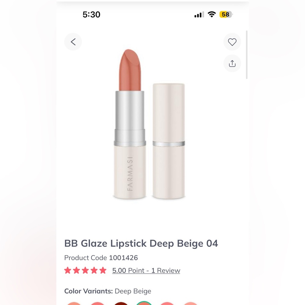 BB glaze lipstick